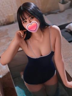 さな