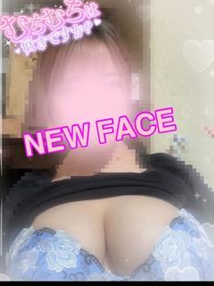 ひな