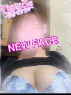 ひな