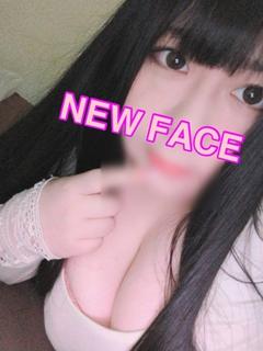める