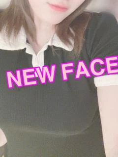 みに
