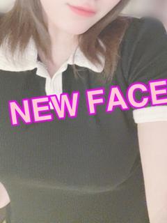 みに