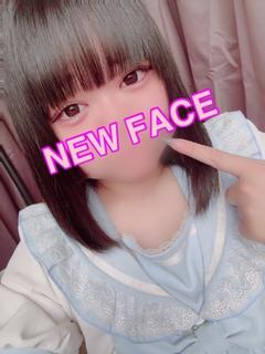 ゆいな