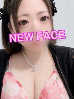 しお