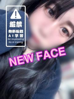 みつは