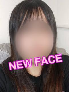 かの