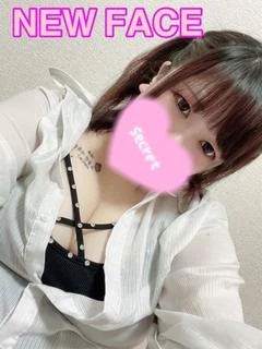 しずく