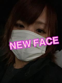 なつみ