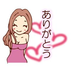 お礼