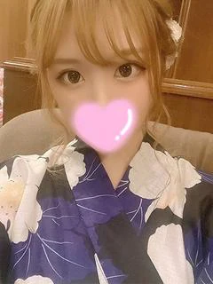 りん
