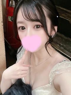 すず