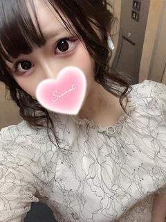 らん