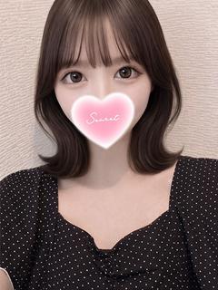 えみり【ハイレベルな美しさ】