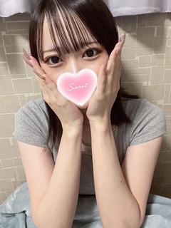 さら【かわいさ天使級】