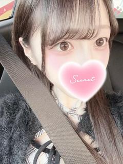 あみ【色白ふわふわお...