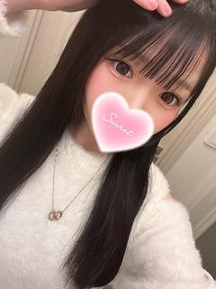 みか