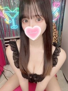 みすず【貴方の専属治...