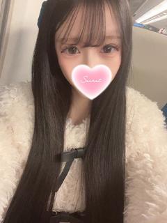 せな【笑顔で沼直行】