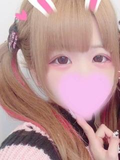 あい【舞い降りた白雪姫】