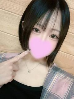 しおん【HカップはエッチのH】