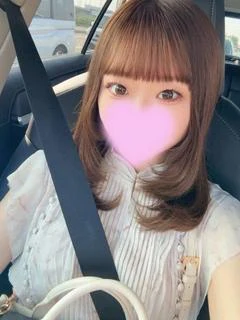 はる