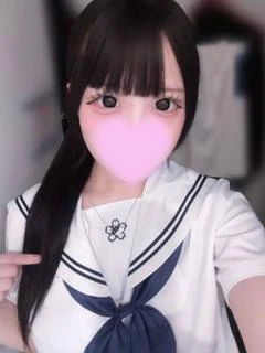すず