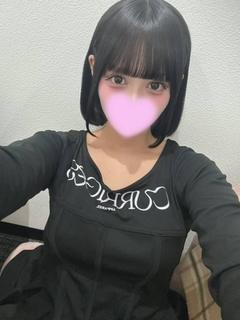 かなの【未知のエロス】