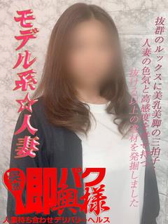 るり