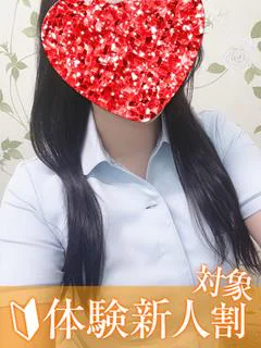 蒼