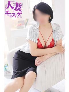 あお【人妻コース／密着対応】