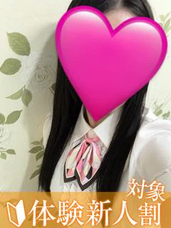 如月