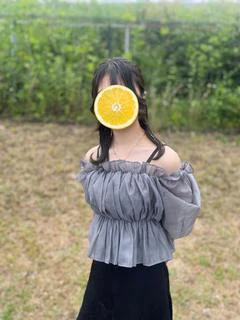 あい