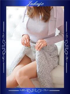 ゆたか