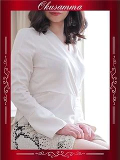 るみ