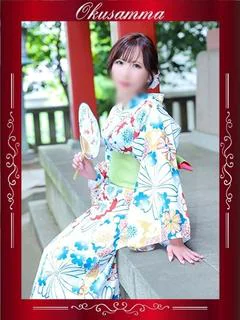 ちひろ