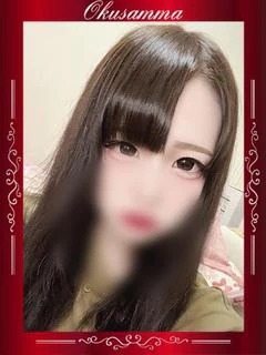 らんか