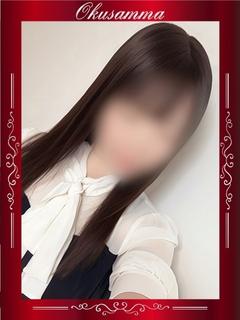 すず