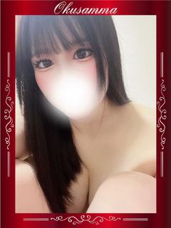 りおな