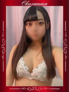 うらん