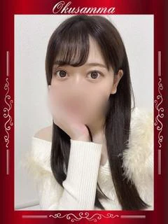 みらい