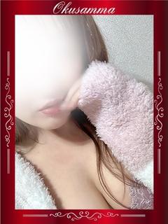 えみ