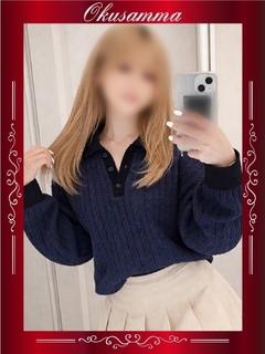 めろ