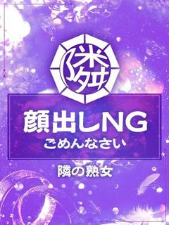 やよい