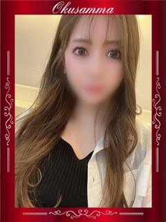 すずか