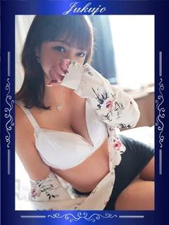 ゆん