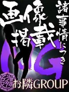 あんな