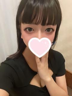 【奥】にな