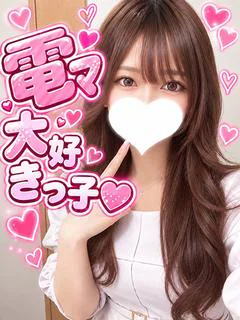 【奥】らら【妹】
