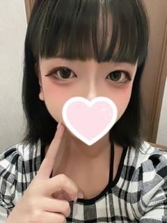 【奥】にな