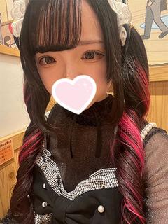 【奥】もこ